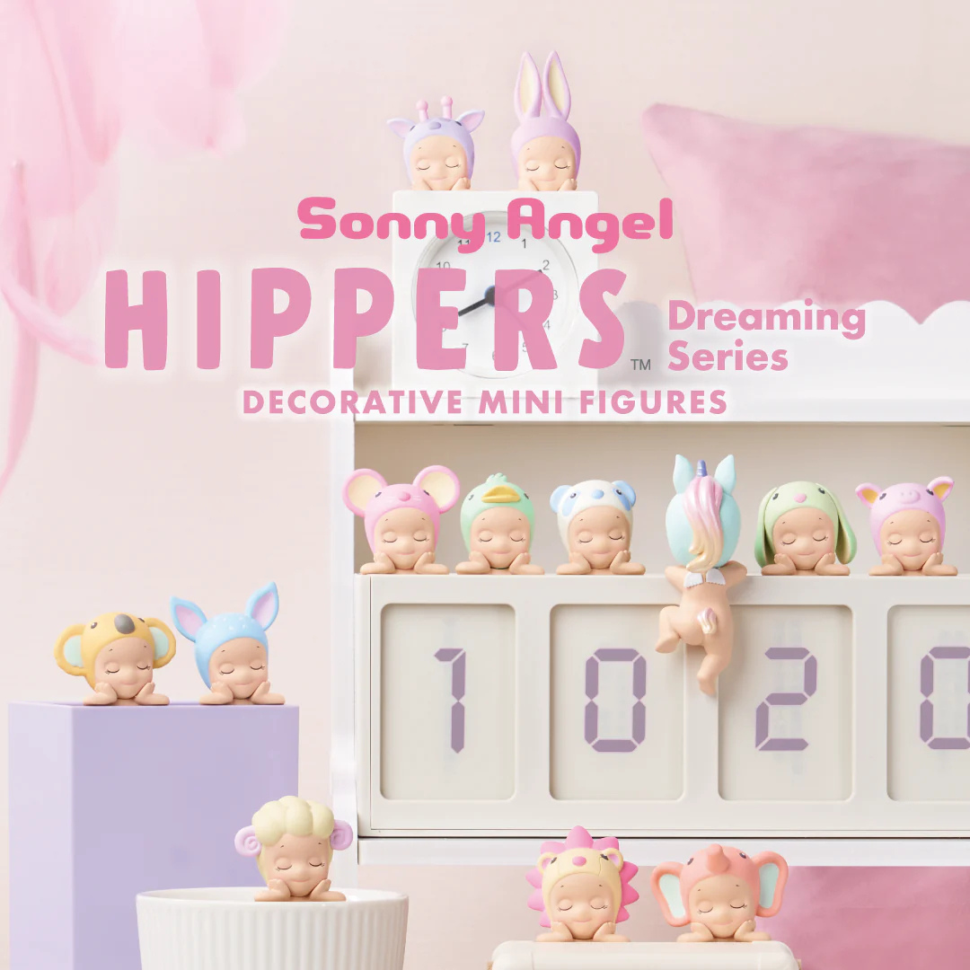 Sonny Angel - Hippers Dreaming Series